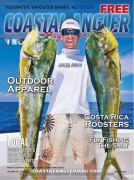 OBX 0318 cover