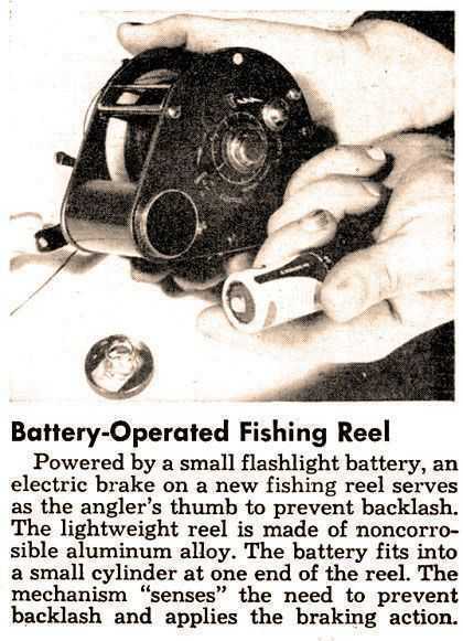 automatic_reel_july_1952_pm