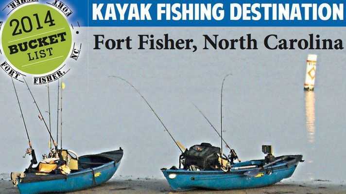 fort-fisher-nc-kayak-fishing