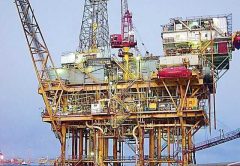 offshore rig