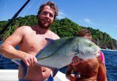 Gulf of Nicoya Fishing