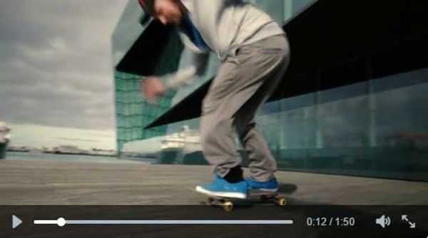 CAM skateboarder in Iceland for Rhode Island tourist campaign