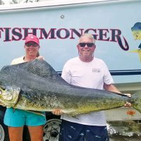 After trolling off of the Florida coast for 48 years, the Beckers’ efforts were rewarded with this 73.3 lb. mahi. An hour battle ensued on a Penn #30 off of Sebastian. Truly a team effort — and the catch of a lifetime!