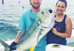 Monster jack crevalle caught on an inshore trip with Fishing Headquarters.